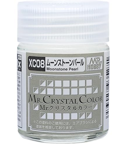Amazon | Mr.クリスタルカラー XC03 ルビーレッド | カラー塗料 通販